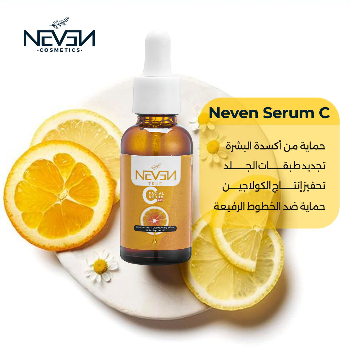 Neven Serum C